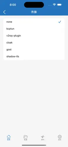 youtube梯子android下载效果预览图